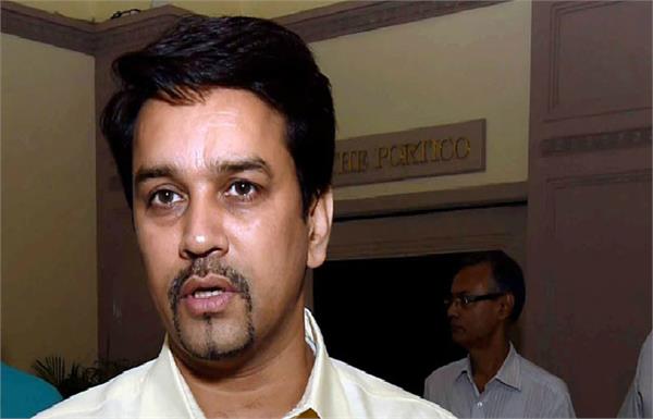 anurag thakur